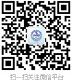 加我微信